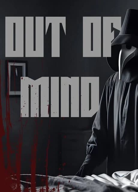 Out Of Mind