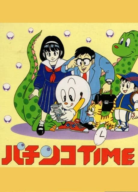Pachinko Time