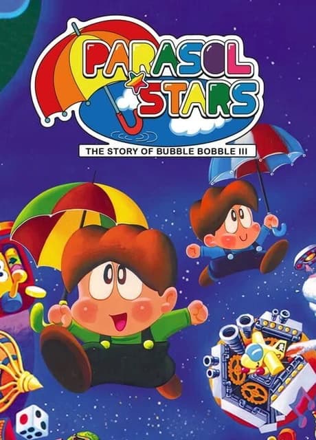 Parasol Stars: The Story of Bubble Bobble III