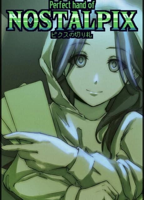 Perfect Hand of Nostalpix