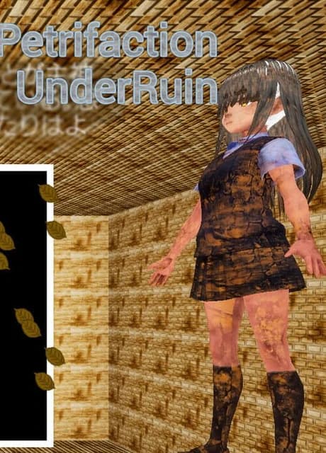 PetrifactionUnderRuin