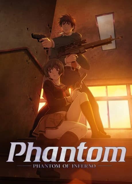 Phantom: Phantom of Inferno