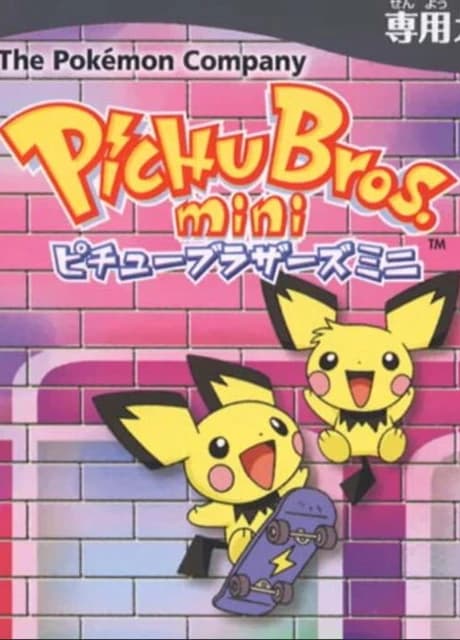 Pichu Bros. Mini