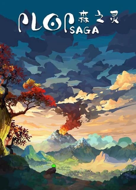 Plop Saga