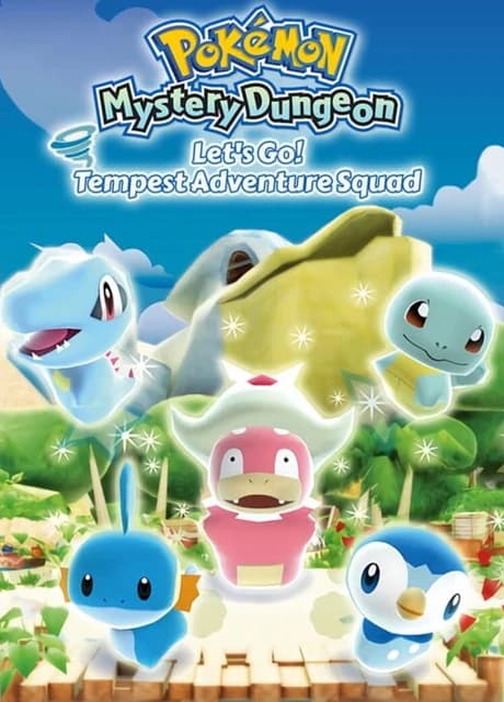 Pokémon Fushigi no Dungeon: Ikuzo! Arashi no Boukendan