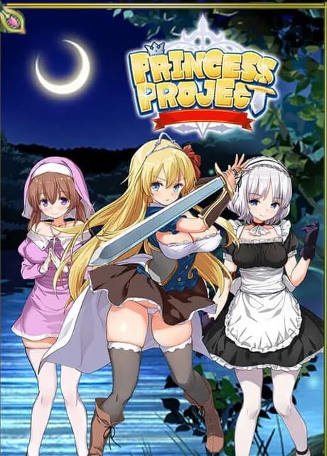 Princess Project