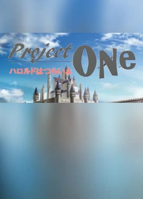 Project One