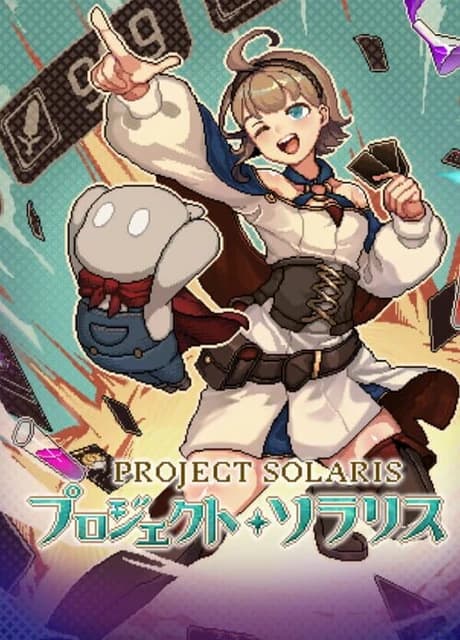 Project Solaris