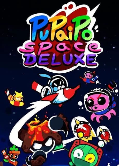PuPaiPo Space Deluxe