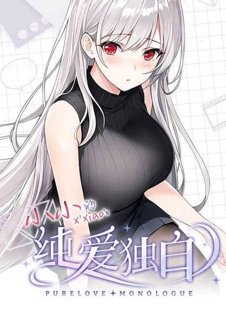 Purelove Monologue: Xiaoxiao