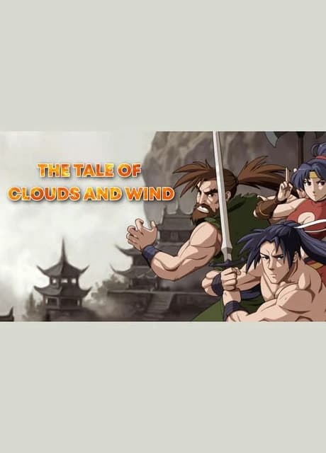 QUByte Classics: The Tale of Clouds and Wind