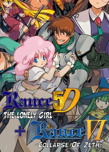 Rance 5D: The Lonely Girl + Rance VI: Collapse of Zeth