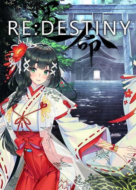 Re:Destiny