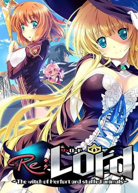 Re;Lord 1: The Witch of Herfort and Stuffed Animals