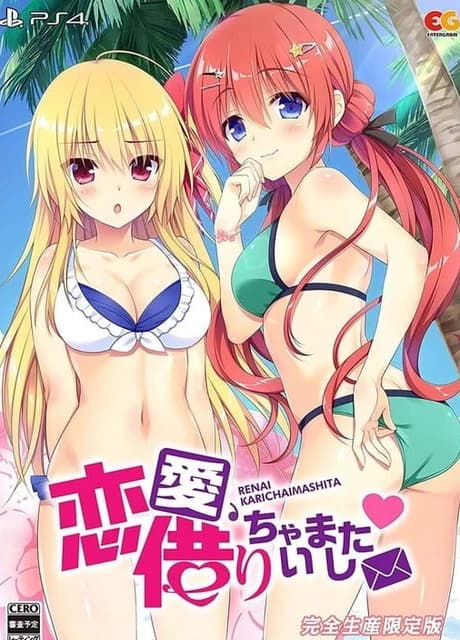 Renai Karichaimashita: Koikari - Love For Hire: Limited Edition