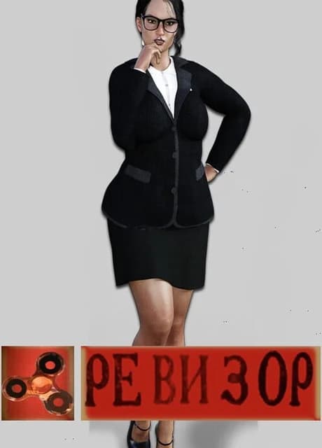 Revizor