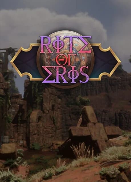 Rite of Eris