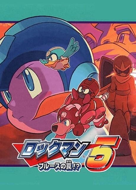 Rockman Complete Works: Rockman 5 - Blues no Wana!?