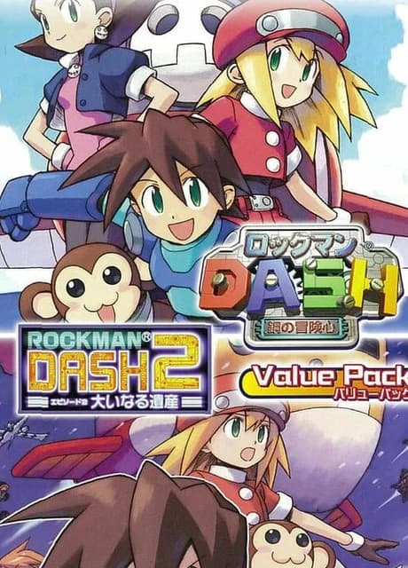 Rockman Dash / Rockman Dash 2 Value Pack