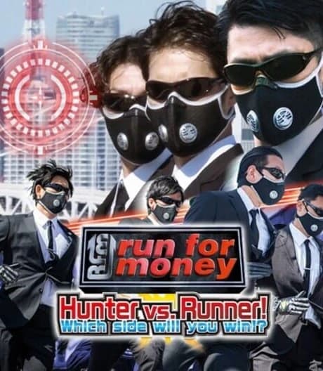 Run for Money: Hunter vs. Runner! Which Side Will You Win With!?