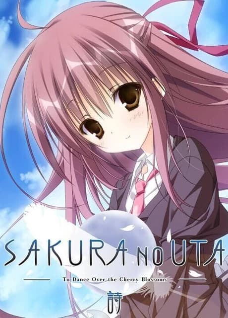 Sakura no Uta: To Dance Over the Cherry Blossoms