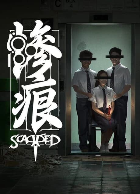 Scarred