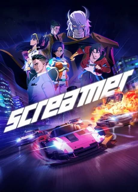 Screamer
