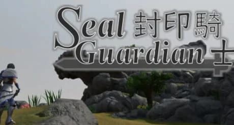 Seal Guardian