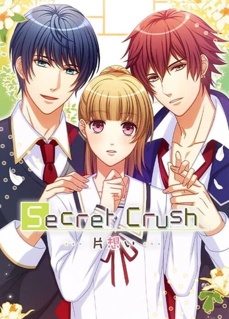 Secret Crush: Unrequited Love