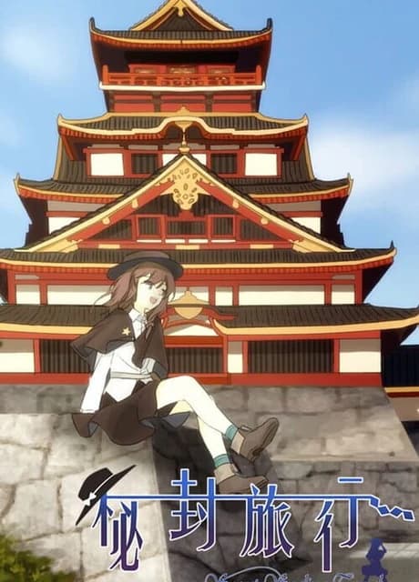 Secret Sealing Travel