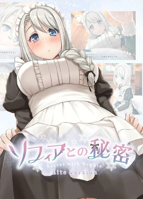 Secret with Sophia: Lite Version