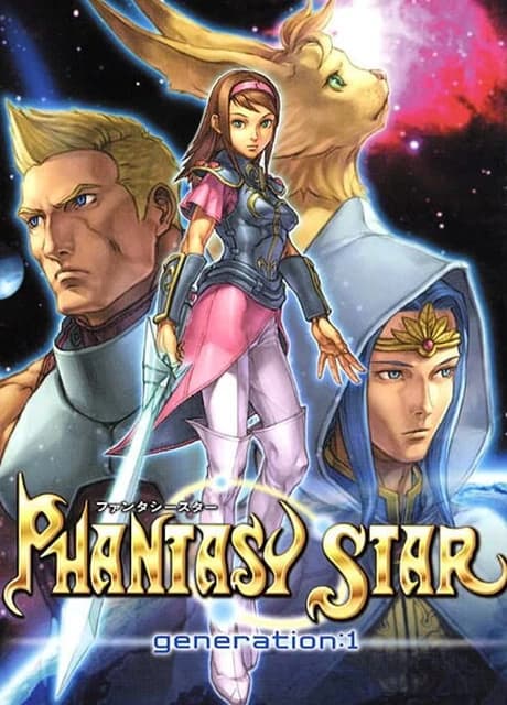 Sega Ages 2500 Vol. 1: Phantasy Star Generation - 1