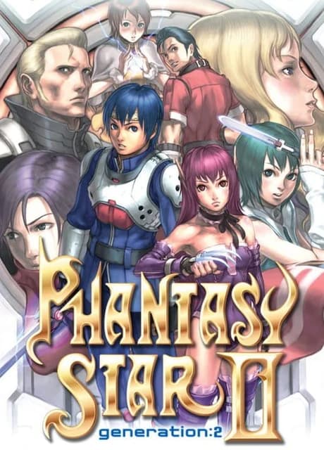 Sega Ages 2500 Vol.17: Phantasy Star Generation 2