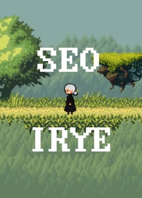 Seoirye