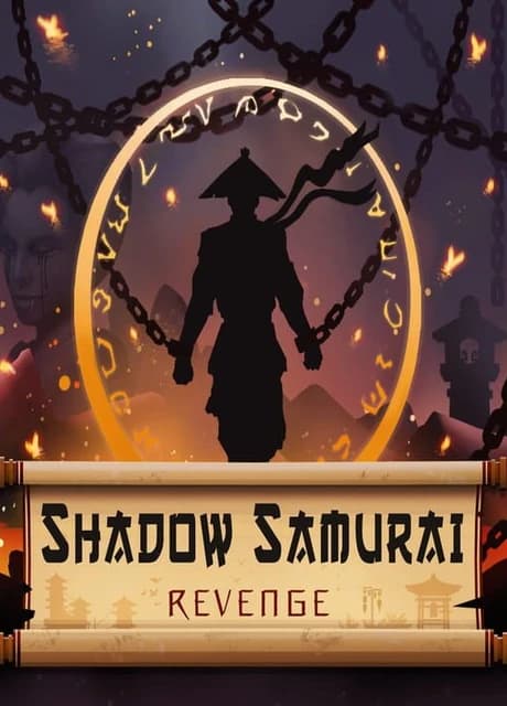 Shadow Samurai Revenge