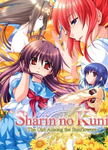 Sharin no Kuni: The Girl Among the Sunflowers