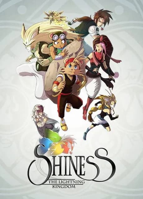 Shiness: The Lightning Kingdom