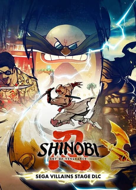 Shinobi: Art of Vengeance - Sega Villains Stage
