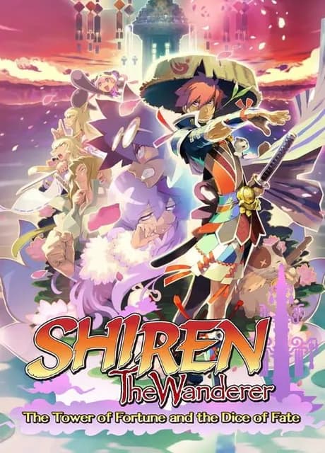 Shiren the Wanderer: The Tower of Fortune and the Dice of Fate