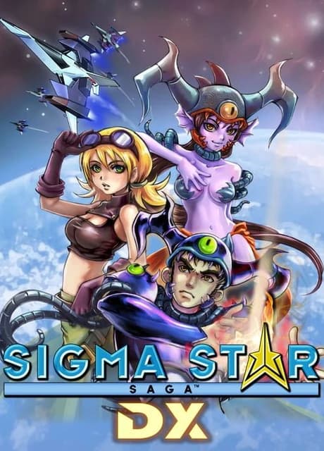 Sigma Star Saga DX