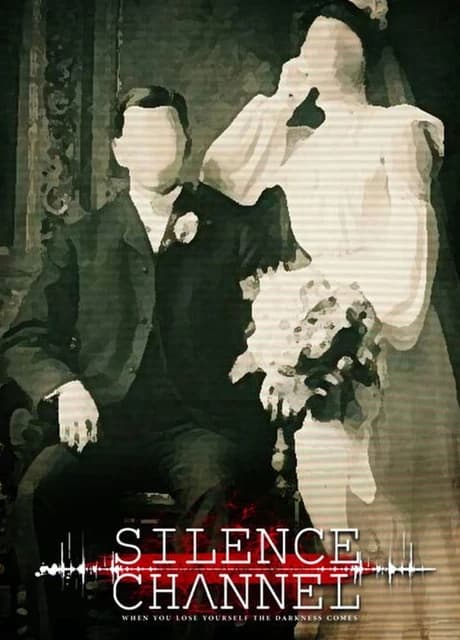Silence Channel