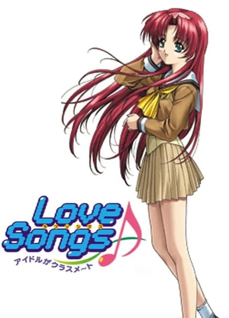 Simple 2000 Ultimate Vol. 10: Love Songs - Idol ga Classmate