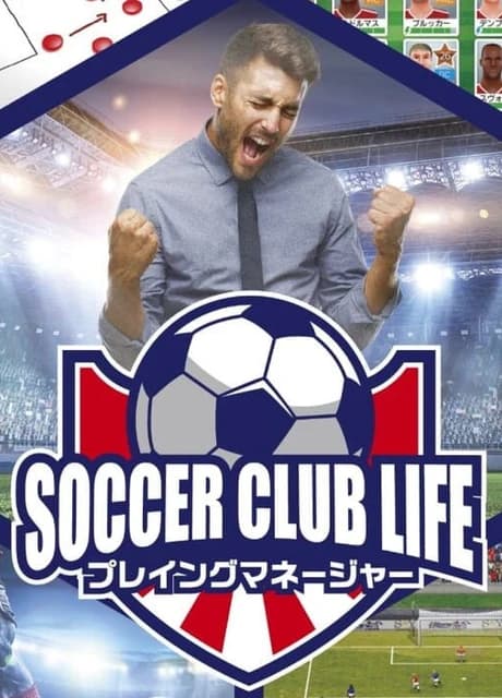 Soccer Club Life Playing Manager