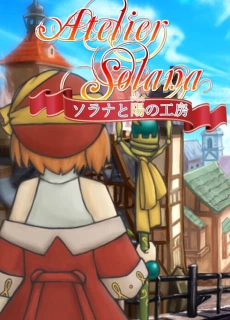 Solana and Sunny's Atelier