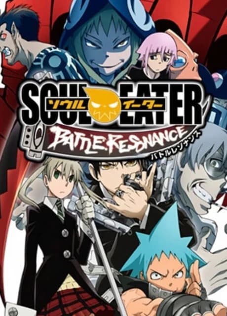 Soul Eater: Battle Resonance