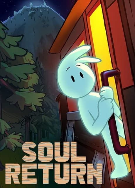 Soul Return