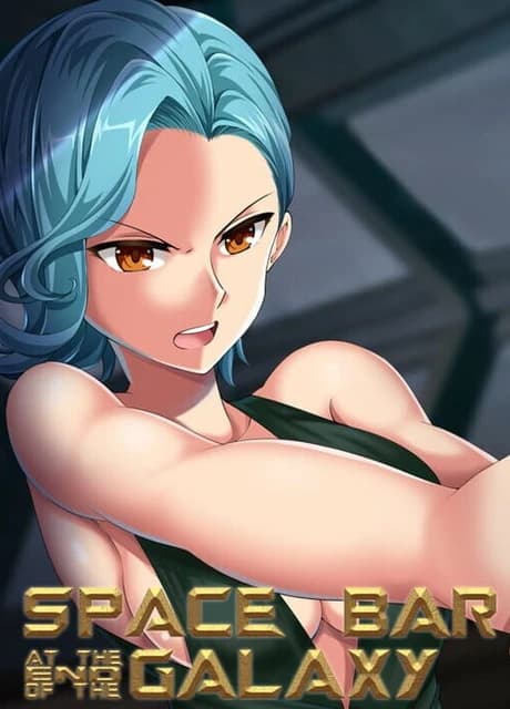 Space Bar at the End of the Galaxy