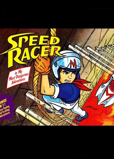 Speed Racer in My Most Dangerous Adventures