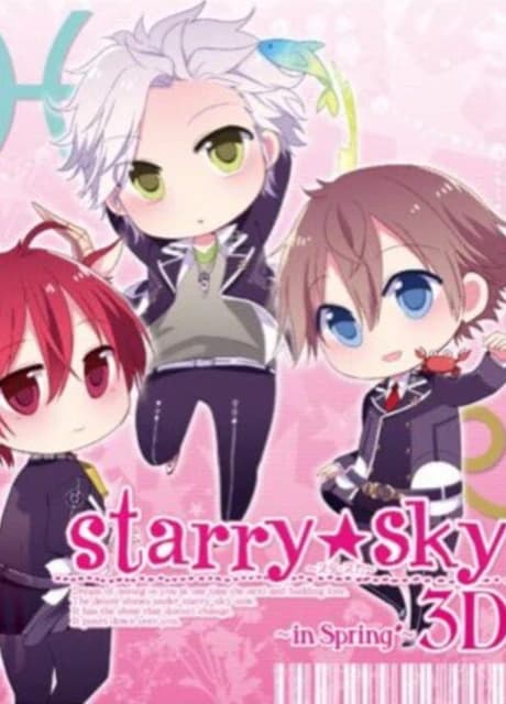 Starry Sky: in Spring 3D