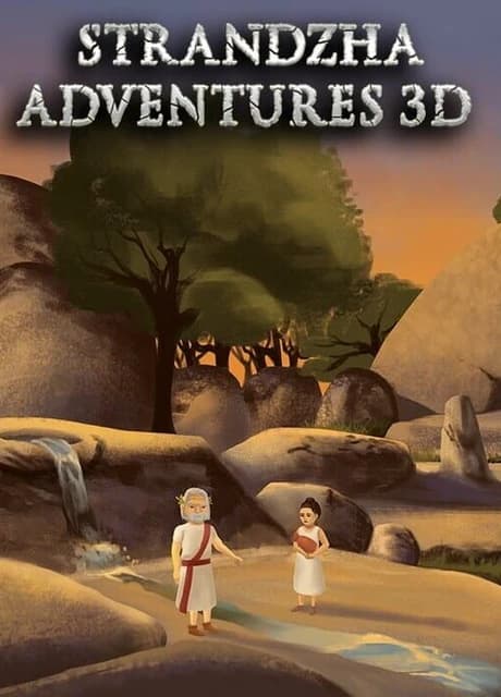 Strandzha Adventures 3D